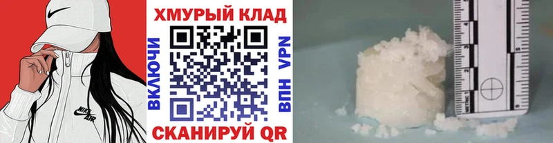 ГЕРОИН Афган Полярный
