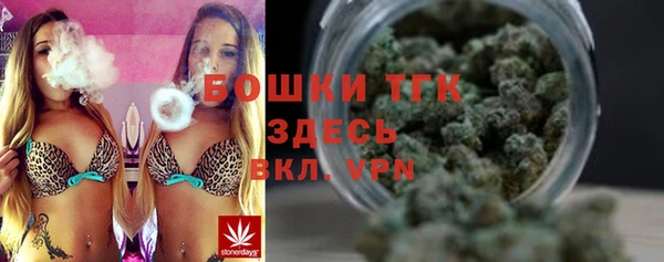Альфа ПВП Абинск