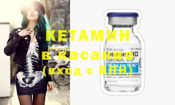 кокаин колумбия Абдулино