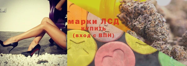 кокаин колумбия Абдулино