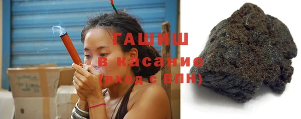 Альфа ПВП Абинск