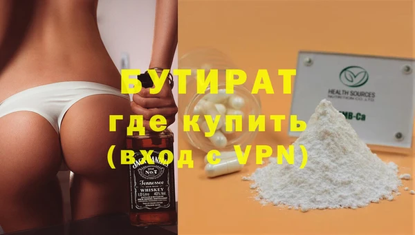 крисы Абаза