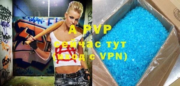кокаин колумбия Абдулино