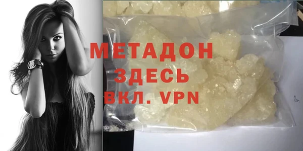 крисы Абаза