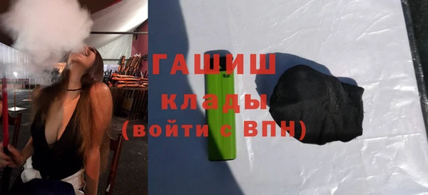 кокаин колумбия Абдулино