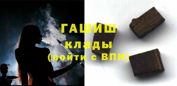 кокаин колумбия Абдулино