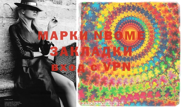 Альфа ПВП Абинск