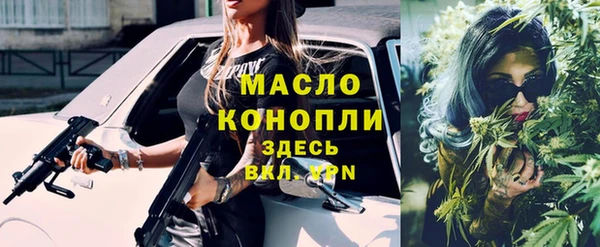 кокаин колумбия Абдулино