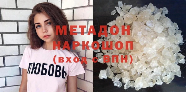 крисы Абаза