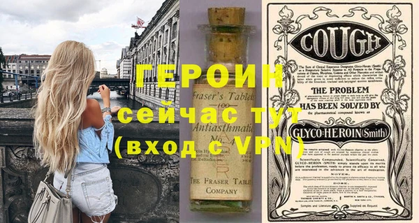 кокаин колумбия Абдулино