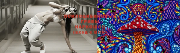 кокаин колумбия Абдулино