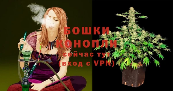 Альфа ПВП Абинск