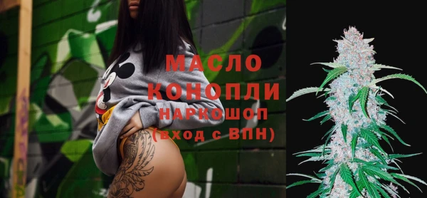кокаин колумбия Абдулино