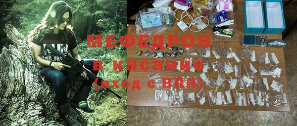 кокаин колумбия Абдулино