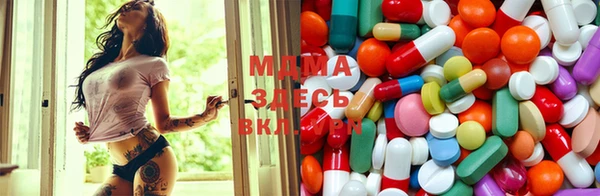 Альфа ПВП Абинск