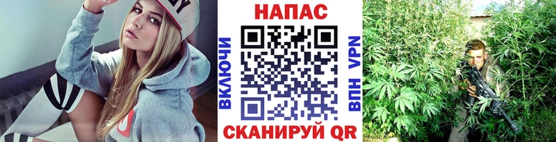МАРИХУАНА тримм  Полярный 